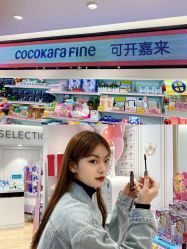 -cocokarafine可开嘉来
