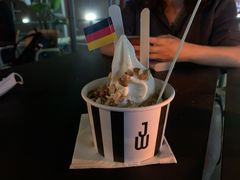 -JW德国冻酸奶Frozen Yogurt(龙湖成都滨江天街店)