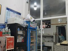 -智强牛肉面
