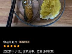 -江杨农产品批发市场