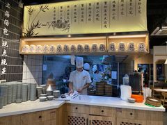 -馋三尺蟹粉小笼(人民广场店)