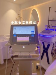 -海菲秀黑钻·SELF SKIN悦己·Tech SPA