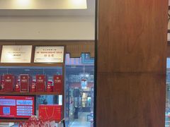 -一楼食业·美食人家