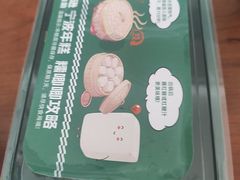 -亚马逊蒸汽活海鲜自助(LCM置汇旭辉广场店)