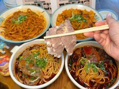 -中阿兰牛肉面(悦海新天地店)
