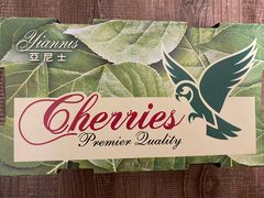 -Olé精品超市(重庆观音桥店)