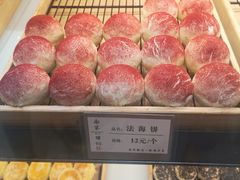 -南宋胡记(杭州河坊街店)