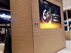-哈根达斯(美罗城店)