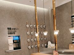 -池奈·咖喱蛋包饭(熙地港店)