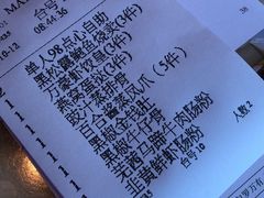 -顺德美的万豪酒店-万豪中餐厅