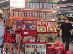 -Olé精品超市(新世界新丸中心店)