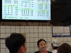 -小姜锅贴(凤凰街店)