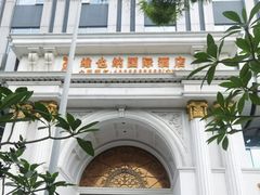-维也纳国际酒店·深圳北站店