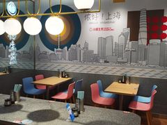 大堂-小杨生煎(湟普汇店)