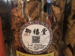 -江门新会碧桂园凤悦凤凰酒店(万达广场店)