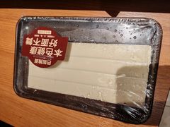 -巴奴毛肚火锅(邯郸美乐城店)