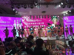 -满汉楼(江畔店)