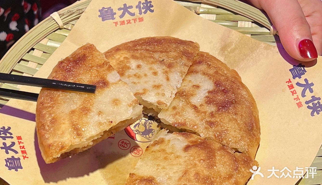 肥肠爱好者在哪里❗️点进来云干饭💤