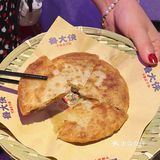 肥肠爱好者在哪里❗️点进来云干饭💤