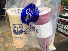 -茶百道(师大花园店)