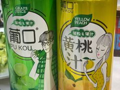 -北戴河庆山饭店·海鲜砂锅粥(北戴河黑石路店)