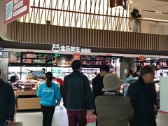 -盒马鲜生(189购物中心店)