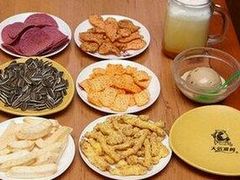 -天语雅阁(永乐路店)