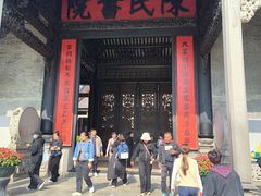 -荔園 LaiYuen