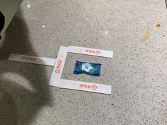 -海底捞火锅(番禺广场店)