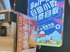 -三江源活鱼现烤(维多利摩尔城店)