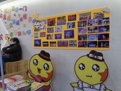 -小荧星艺校(浦东中环分校)