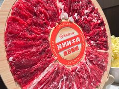 -海底捞火锅(巴黎春天浦建店)