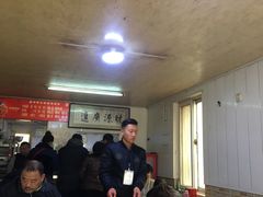 大堂-鑫明明拉面(宁化路店)