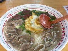 -小椒羊.羊肉粉 龙虾 羊肉串(新地旗舰店)