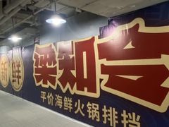 -工联CC