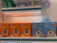 -宝岛眼镜·星创视光中心(黄河店)