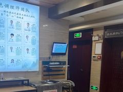 -颐而康按摩(八一桥总店)