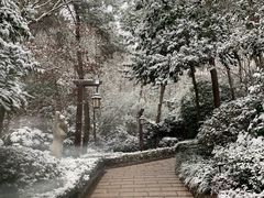 -天目湖涵田半山温泉