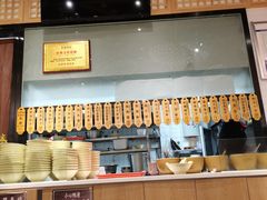 -协茂森老钟家(龙湖滨江天街店)