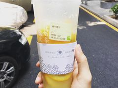 -奈雪的茶(南山大冲一期店)