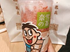 -奈雪的茶(印象城店)