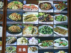 菜单-牛头鱼庄·地道广西菜(西明店)