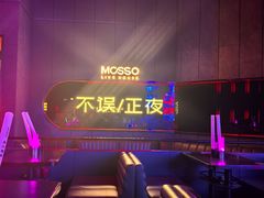 -MOSSO·Liveshow(M3香港广场店)