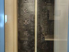 -白鹤梁水下博物馆