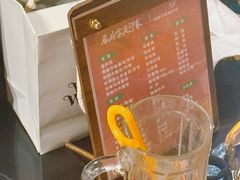 -蓉府金足印象(成都记忆67分店)