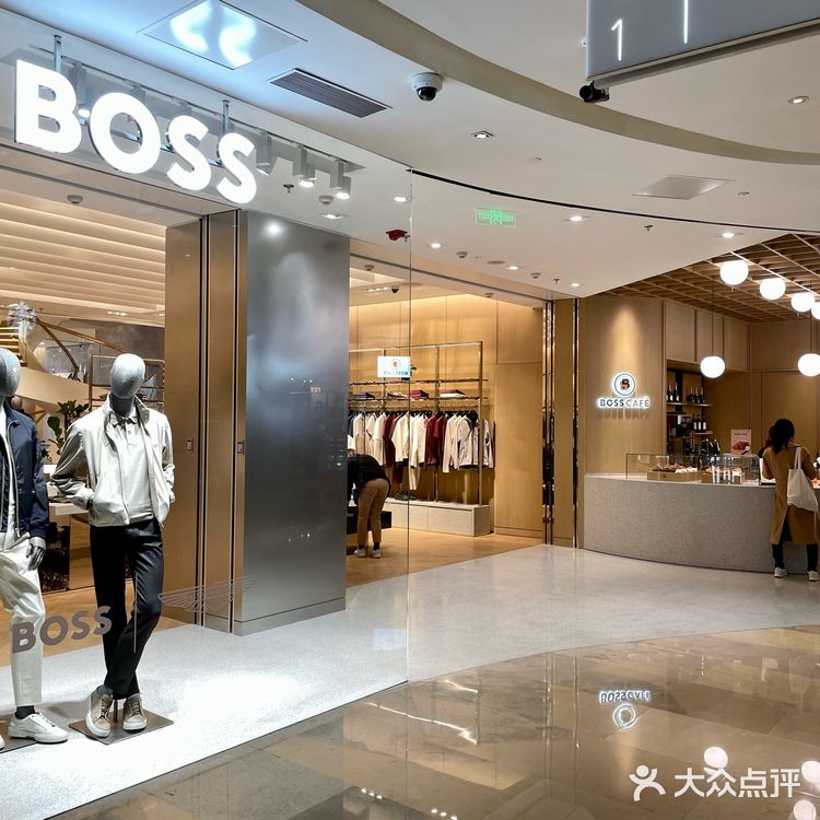 🌟【超想去的】静安嘉里中心BOSS咖啡店☕
