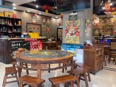 -江湖黑大兔(杨家坪店)