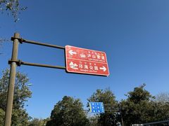 -西昌邛海湿地
