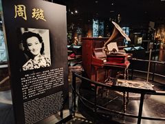 -上海电影博物馆