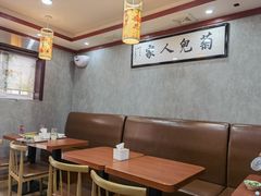 -菊儿人家·北京胡同菜(南锣鼓巷店)
